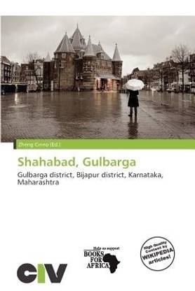 Shahabad, Gulbarga