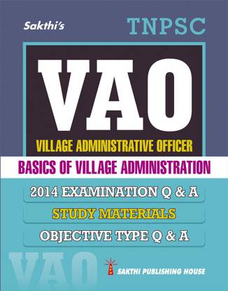 Tnpsc Village Administrative Officer (Vao) Exam Book Study Material And Objective Type Q & A In English