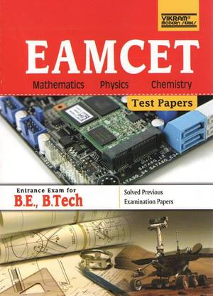 Eamcet Test Papers