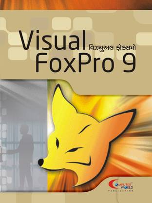 Visual Foxpro 9