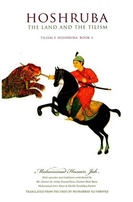 Hoshruba