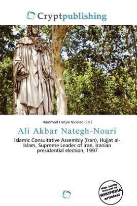 Ali Akbar Nategh-Nouri