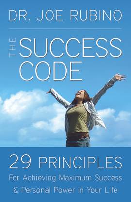 The Success Code 1st  Edition