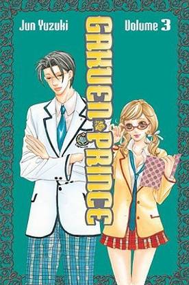 Gakuen Prince, Volume 3