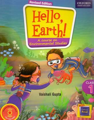 Hello, Earth! Class - 1