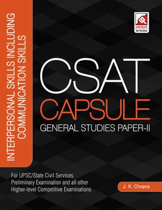 CSAT Capsule Interpersonal Skills Including Communication Skills: General Studies (Paper - 2)