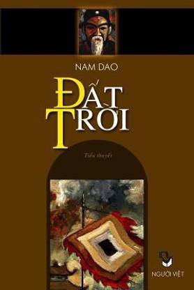 DAT Troi
