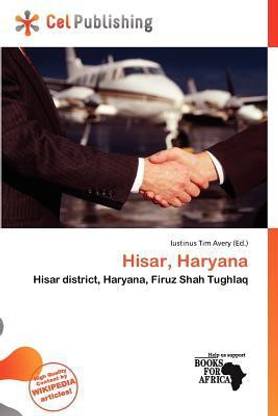 Hisar, Haryana