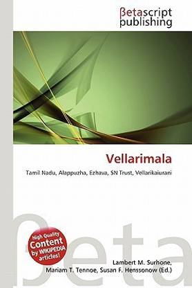 Vellarimala
