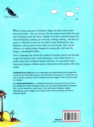 Kite Called Korika,a