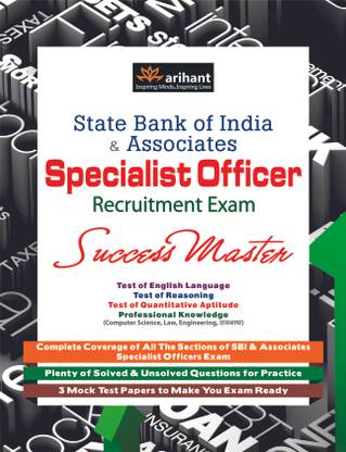 Pantnagar Krishi Pravesh Pariksha 2016