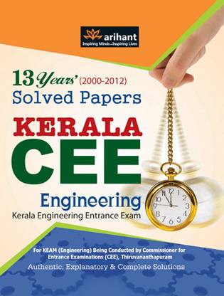 13 Years' Solved Papers CEE Kerala Engineering