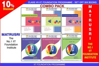 MATRUSRI IIT FOUNDATION PROGRAMME CLASS VII COMBO PACK-SET OF 6 BOOKS (MATRUSRI IIT FOUNDATION PROGRAMME)