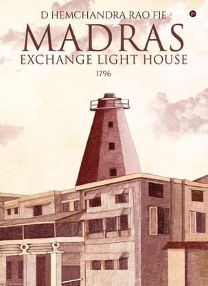 Madras Exchange Light House  - 1796