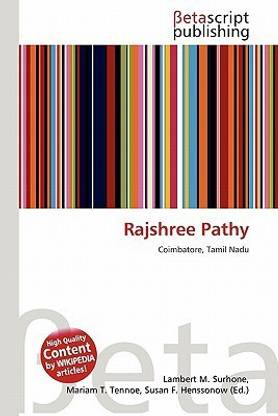 Rajshree Pathy