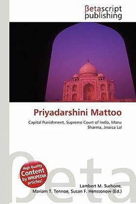 Priyadarshini Mattoo