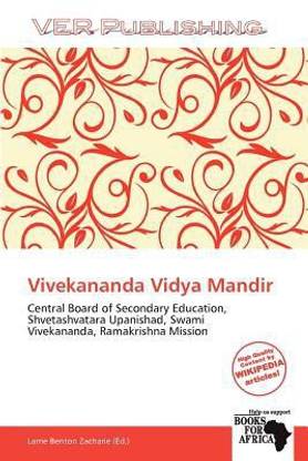 Vivekananda Vidya Mandir