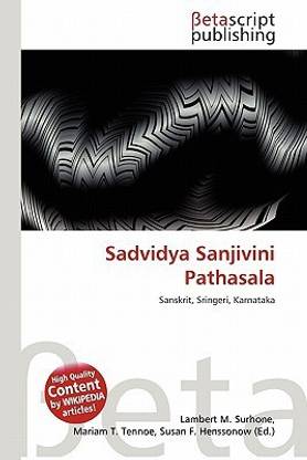 Sadvidya Sanjivini Pathasala