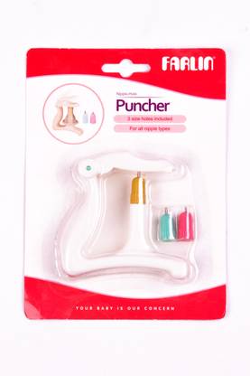 FARLIN Farlin Nipple Hole Puncher