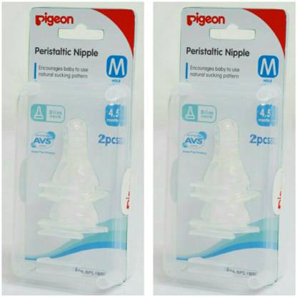 Pigeon Natural feeding Medium Flow Nipple