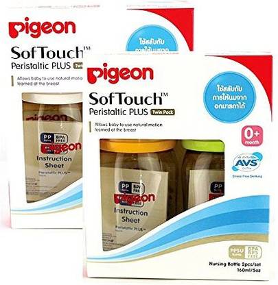 Pigeon version PPSU 160 ml with cork Softouch Peristaltic Plus Size SS Pack 4 bottles. 0 month+ Medium Flow Nipple