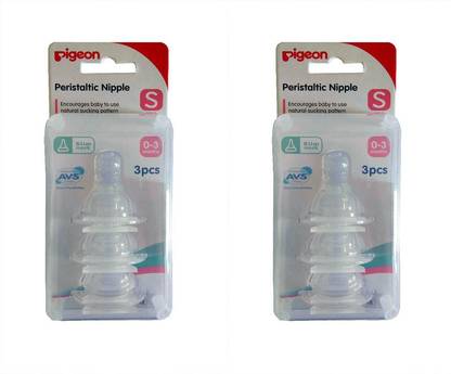 Pigeon Peristaltic Small Size nipple (Pack Of 2) Slow Flow Nipple