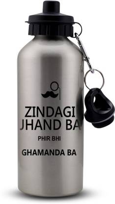 Shoppers Bucket Zindagi Jhandba Bottle with Double Cap 600 ml Bottle