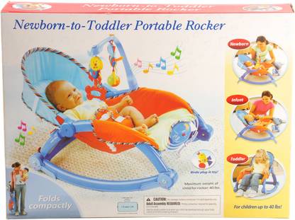 Magic Pitara Rocking Chair Bouncer