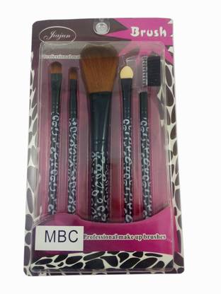 Jiajun Professional Make-up Brushes