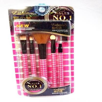 Lizhimei 5 Piece Makeup Brush Set