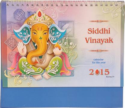 Indigo Creatives Modern Ganesha 2015 Table Calendar