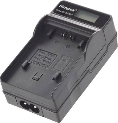 Simpex SMALL  Camera Battery Charger