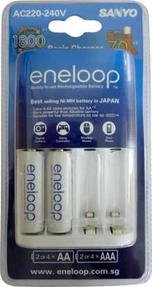 Sanyo Eneloop BC-KJN4B20TM  Camera Battery Charger
