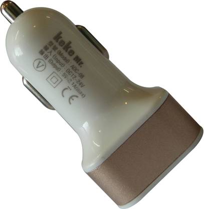 SYGTECH 5 W Turbo Car Charger