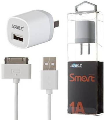 Gobile 5 W Turbo Car Charger