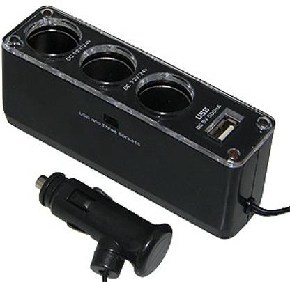 Amzer 6.25 W Turbo Car Charger