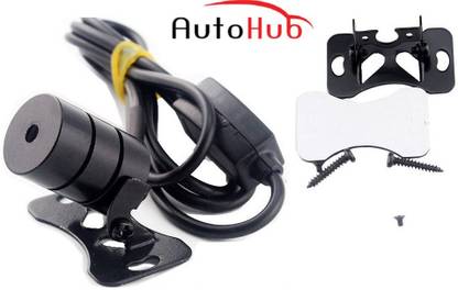 Auto Hub Car Laser Light-63 Car Fancy Lights