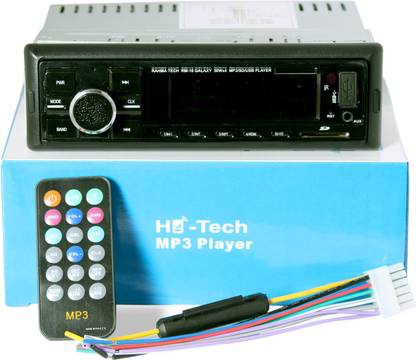 Hi Tech MEX-DV1707U Car Stereo