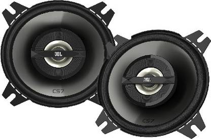 JBL STAGE 502SI - 5inch 250watts Pair Coaxial Car Speaker