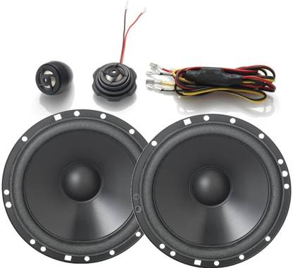 JBL Cs 6c 6.5 Inch(150 W) Component Car Speaker