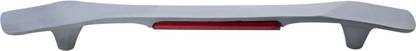 Speedwav Tornado Semi-Finished -Honda City Type 4 Car Spoiler
