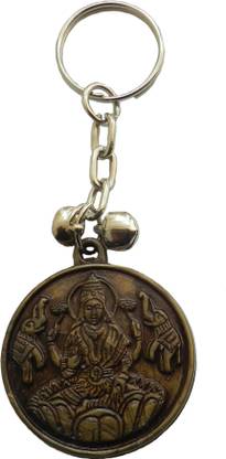 AVI Double sided Goddess Lakshmi Key Chain