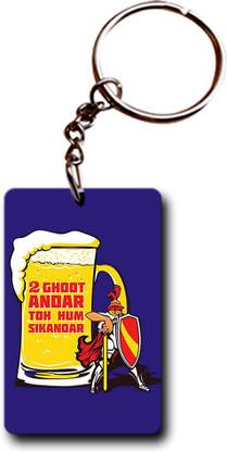 Shoppers Bucket Do Ghoot Andar Keyring Key Chain