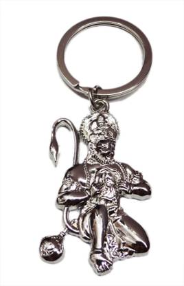 आदित्य ट्रेडर्स CLASSY SRI RAM ON HANUMAN HEART ORIGINAL METAL ATTRACTIVE लॉकिंग की-चेन