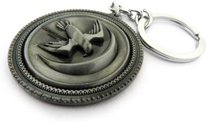 AVI Game of Thrones Bird Key Chain