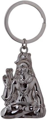Aura God Shiva Shiv Imported Metal Protection Spiritual Locking Key Chain