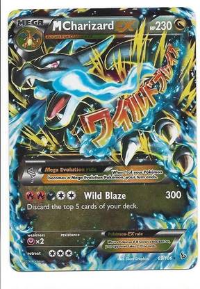 POKEMON M Charizard X