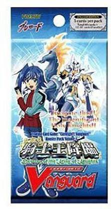 Bushiroad Fight Vanguard English Vgebt01 Descent Of The King