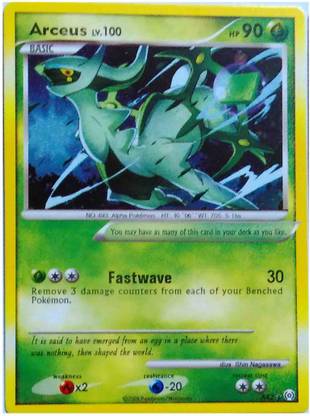 POKEMON Card Arceus Ar2
