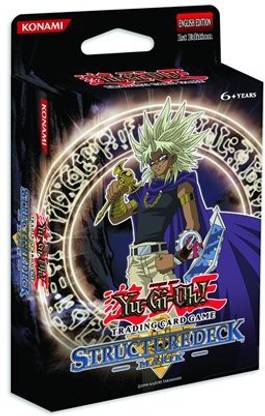 Yu-Gi-Oh! Yugioh Marik 1St Edition Structure Deck